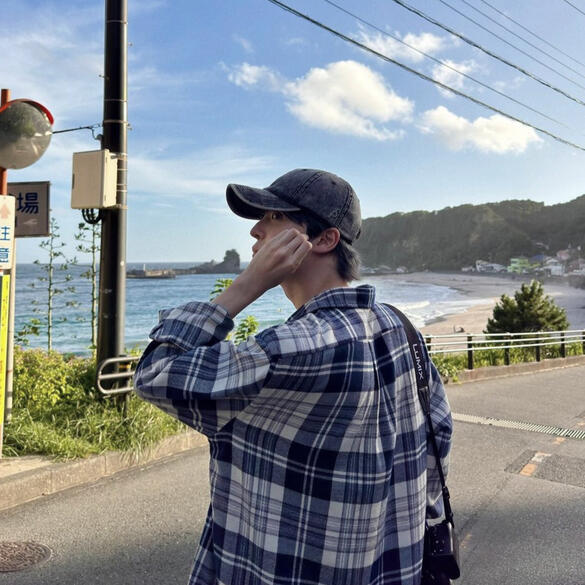 the sky as bright as your smile